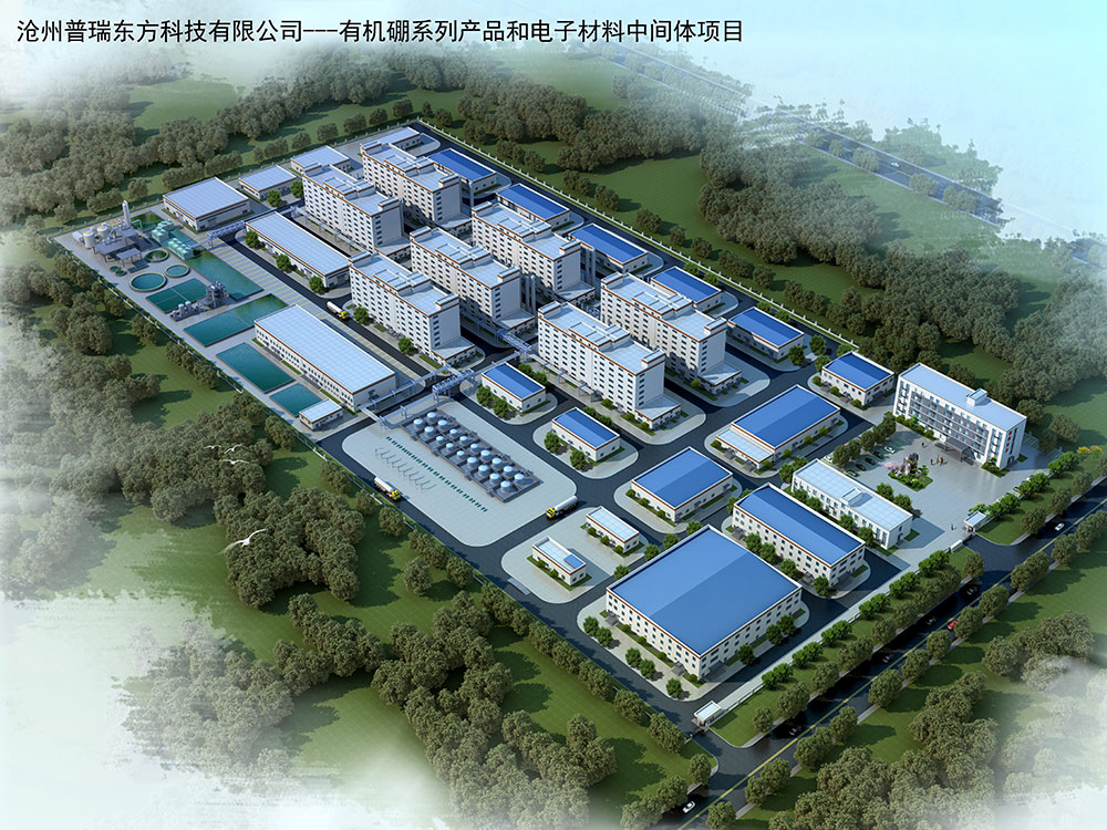 制剂设计的基本原则是什么? 制剂设计的基本原则是什么?