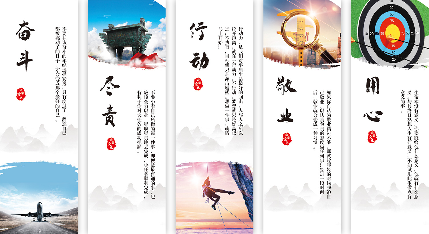 金年会金字招牌