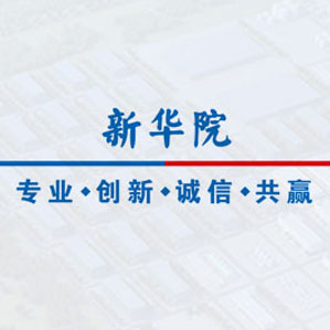 金年会金字招牌